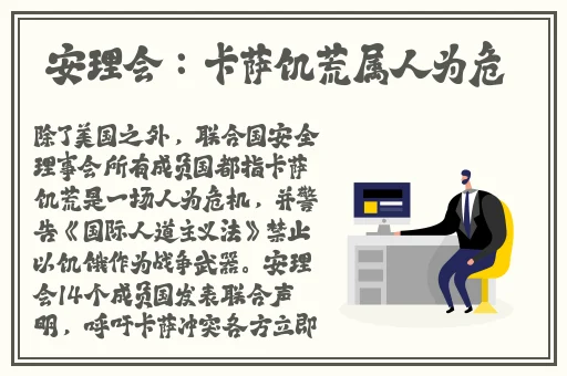 欧洲成人4卡5卡6卡7卡3卡5